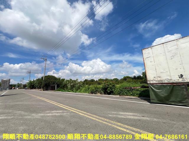 彰化田尾建地-3