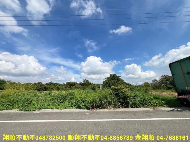彰化田尾建地-4