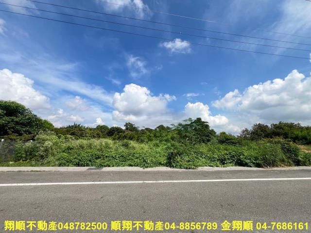 彰化田尾建地-5