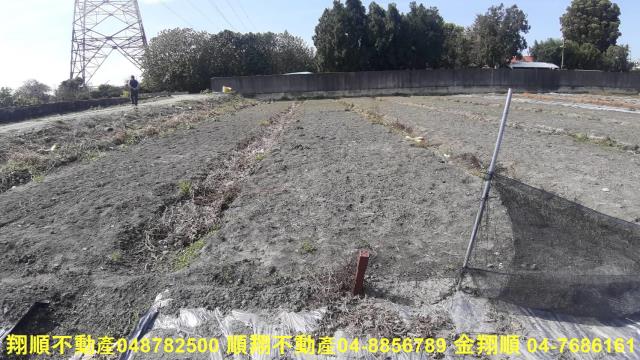 北斗農地-9