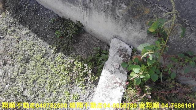 北斗農地-10