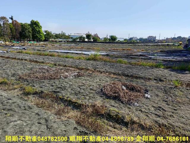 北斗農地-1