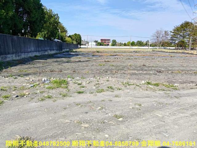 北斗農地-3