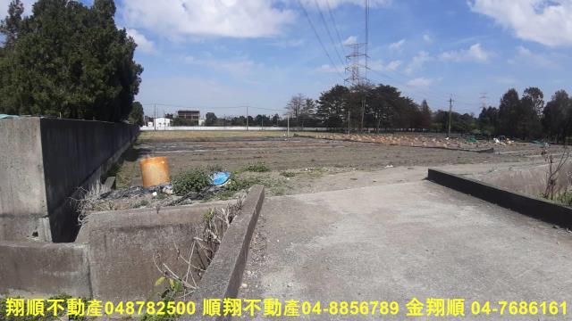 北斗農地-5