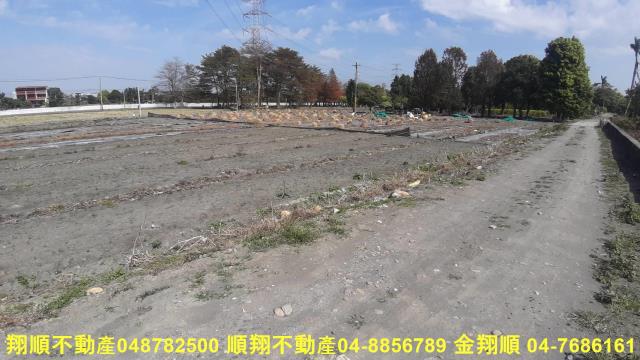 北斗農地-6
