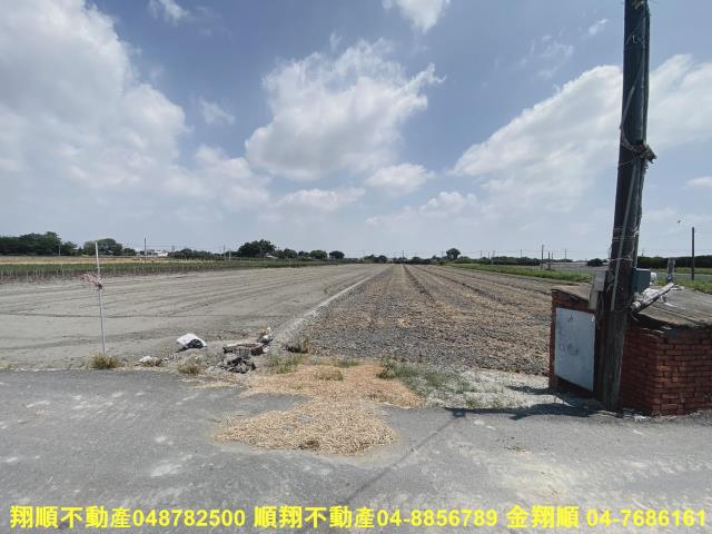 彰化埤頭農地-1