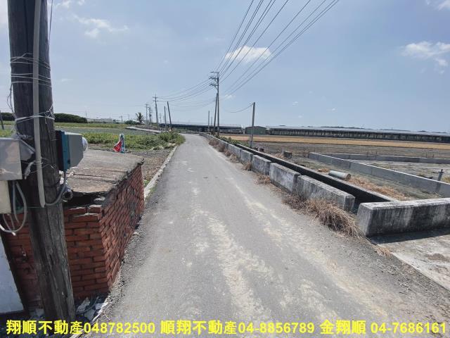 彰化埤頭農地-2