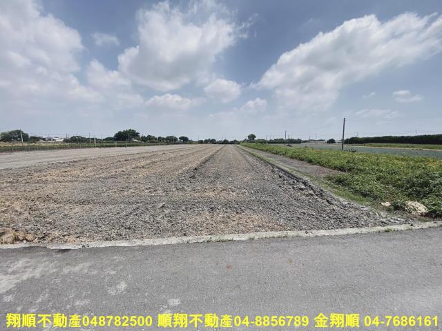 彰化埤頭農地-4