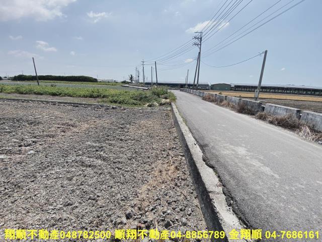 彰化埤頭農地-5