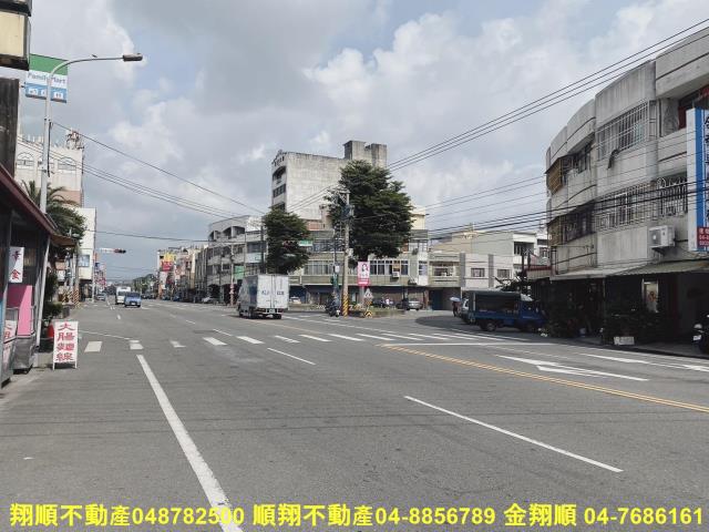 彰化二林建地-0