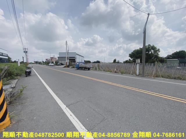 彰化二林建地-6