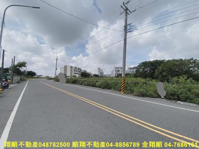 彰化二林建地-7