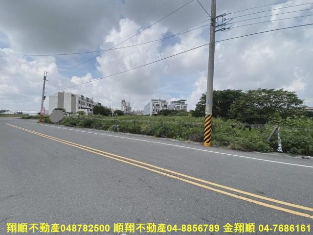 彰化二林建地-8