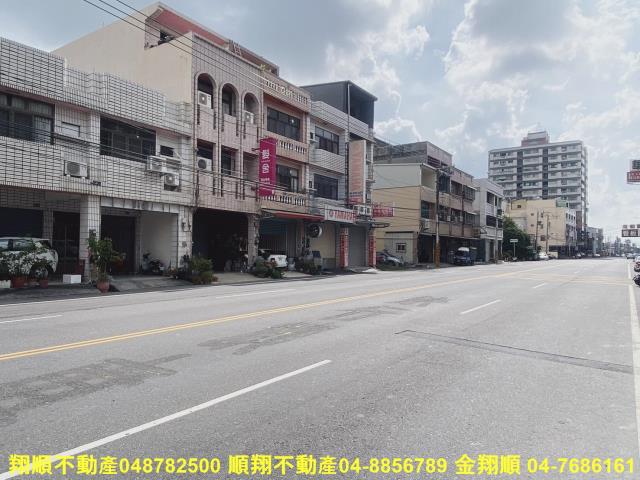 彰化二林建地-1
