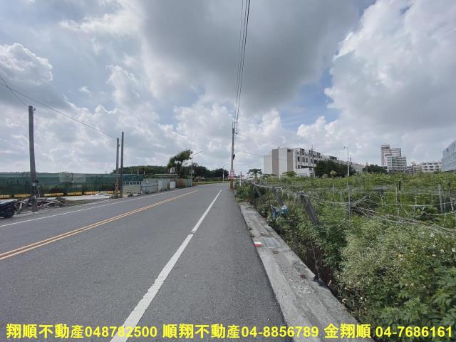 彰化二林建地-3