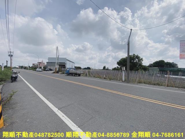 彰化二林建地-4