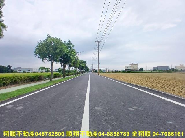彰化埔鹽農地-7