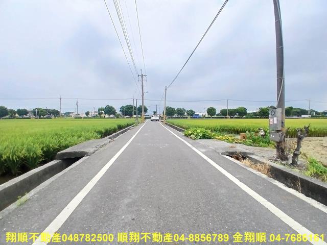 彰化埔鹽農地-1