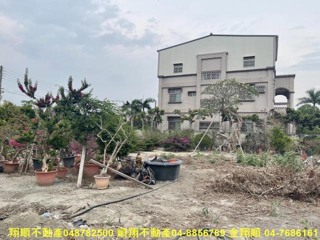 彰化永靖農地-1