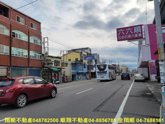 溪湖建地-9