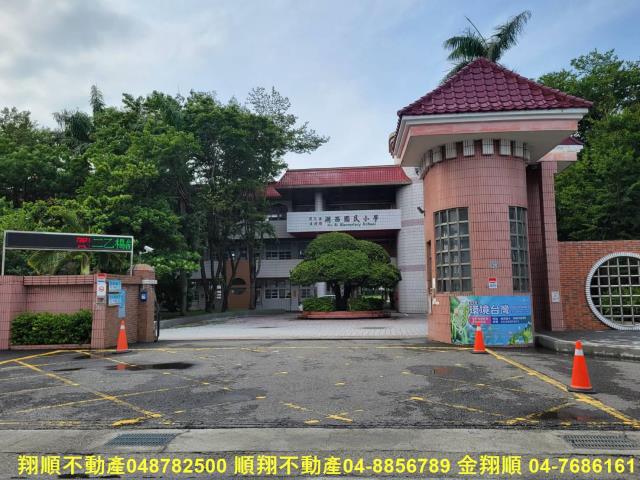 溪湖建地-10