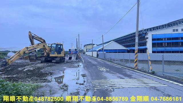 彰化農地-6