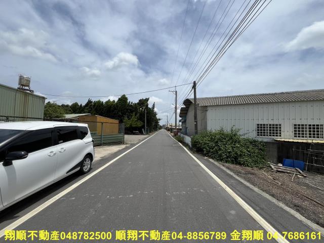 彰化農地-1