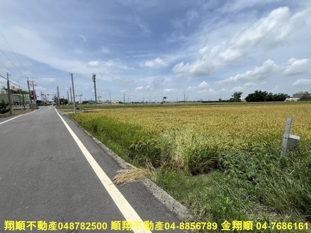 彰化農地-2