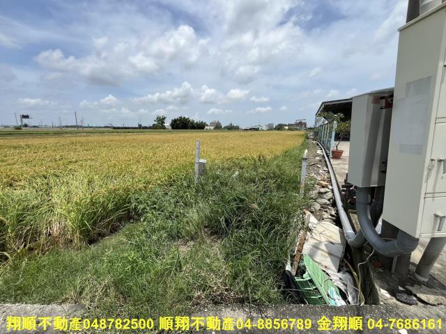 彰化農地-4