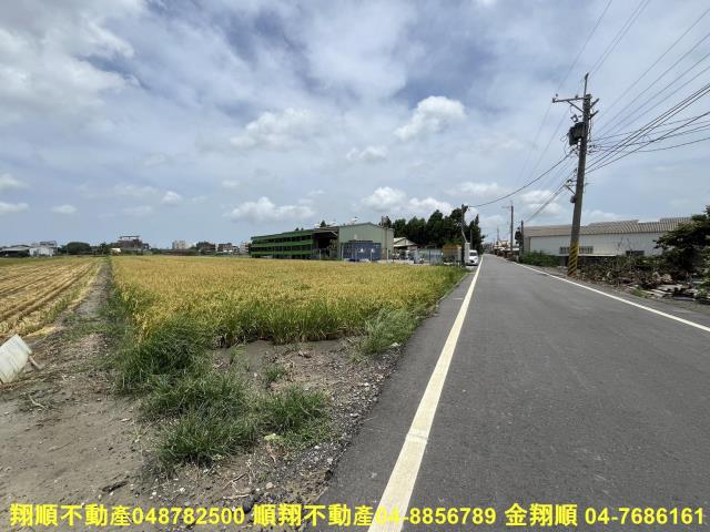 彰化農地-6