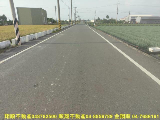 彰化溪湖農地-0