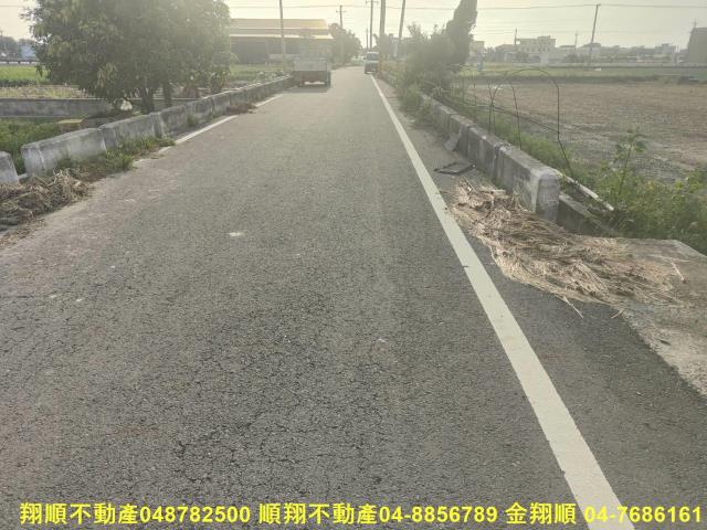 彰化溪湖農地-3