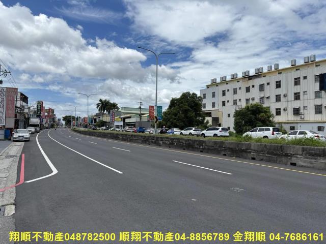 彰化大村農地-1