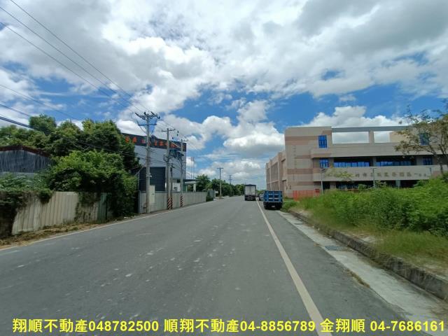 彰化大村農地-3