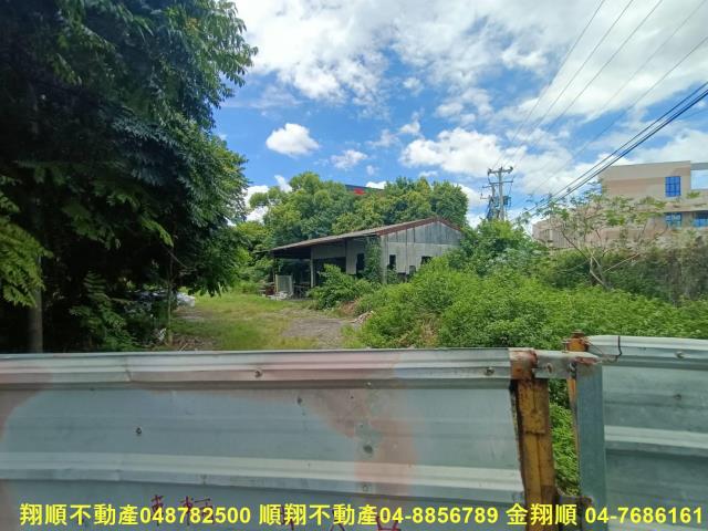 彰化大村農地-7