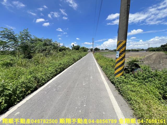 彰化北斗農地-6