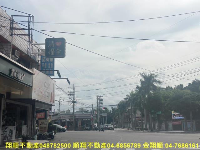 秀水農地-8