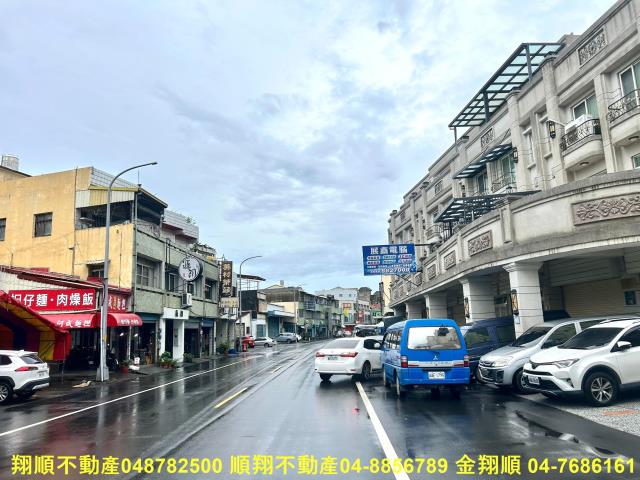 彰化溪湖建地-5