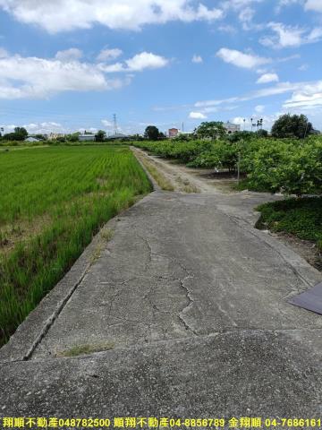 彰化田中農地-0