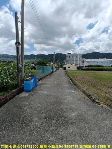 彰化田中農地-1