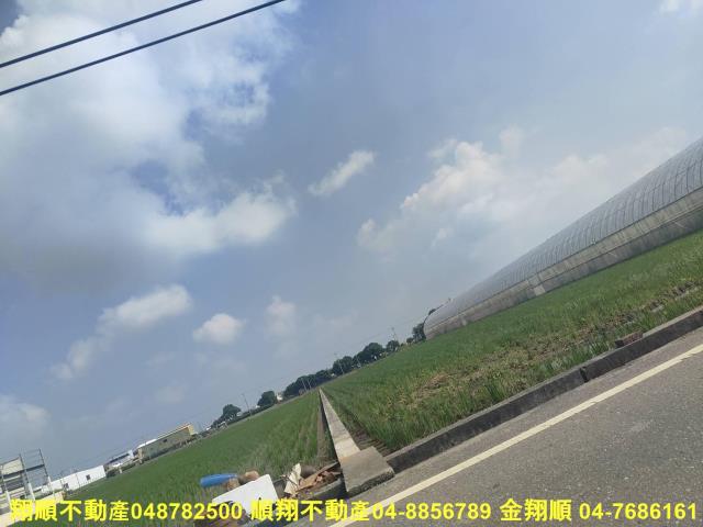 埔鹽農地-12