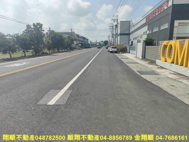 埔鹽農地-0