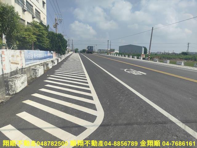 埔鹽農地-1