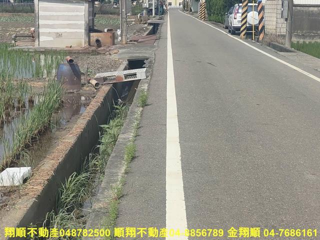 埔鹽農地-5