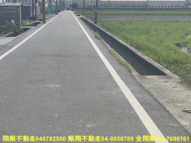 埔鹽農地-7