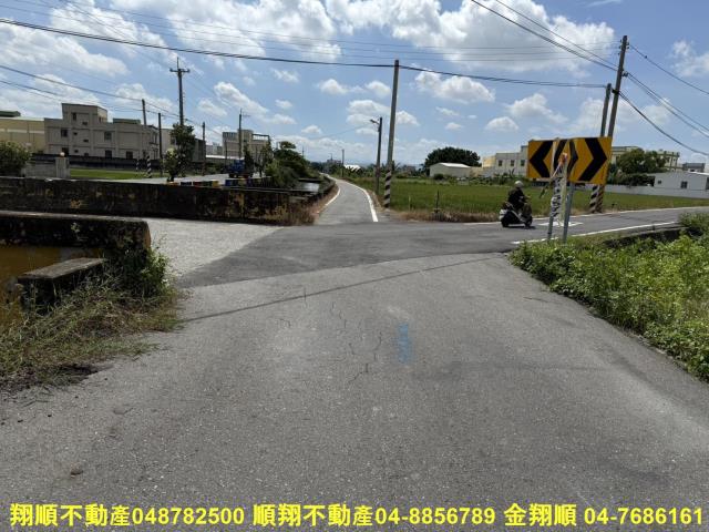 彰化農地-0