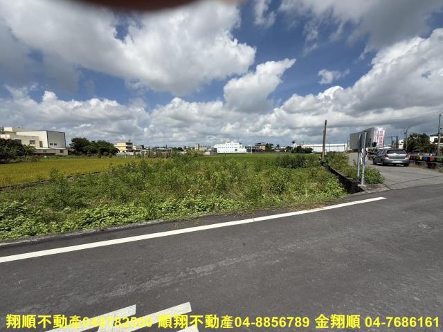 彰化農地-2