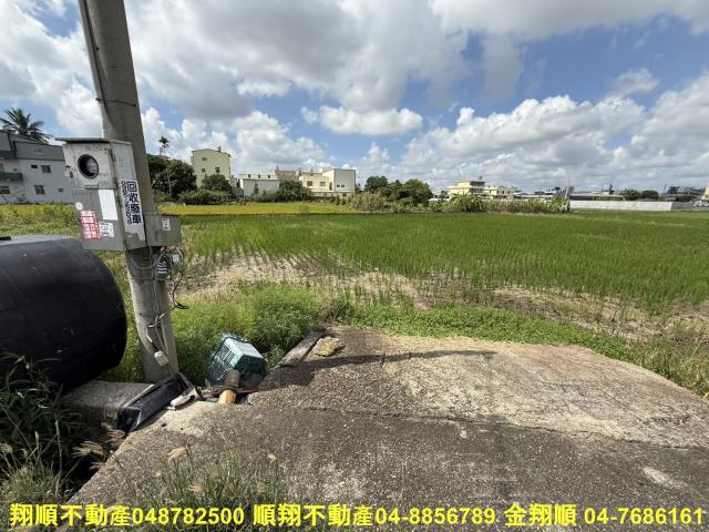 彰化農地-3