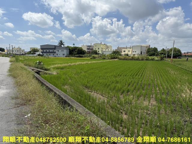 彰化農地-5