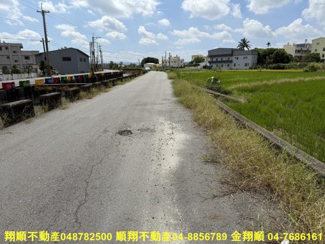 彰化農地-6